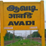 avadi one way cab
