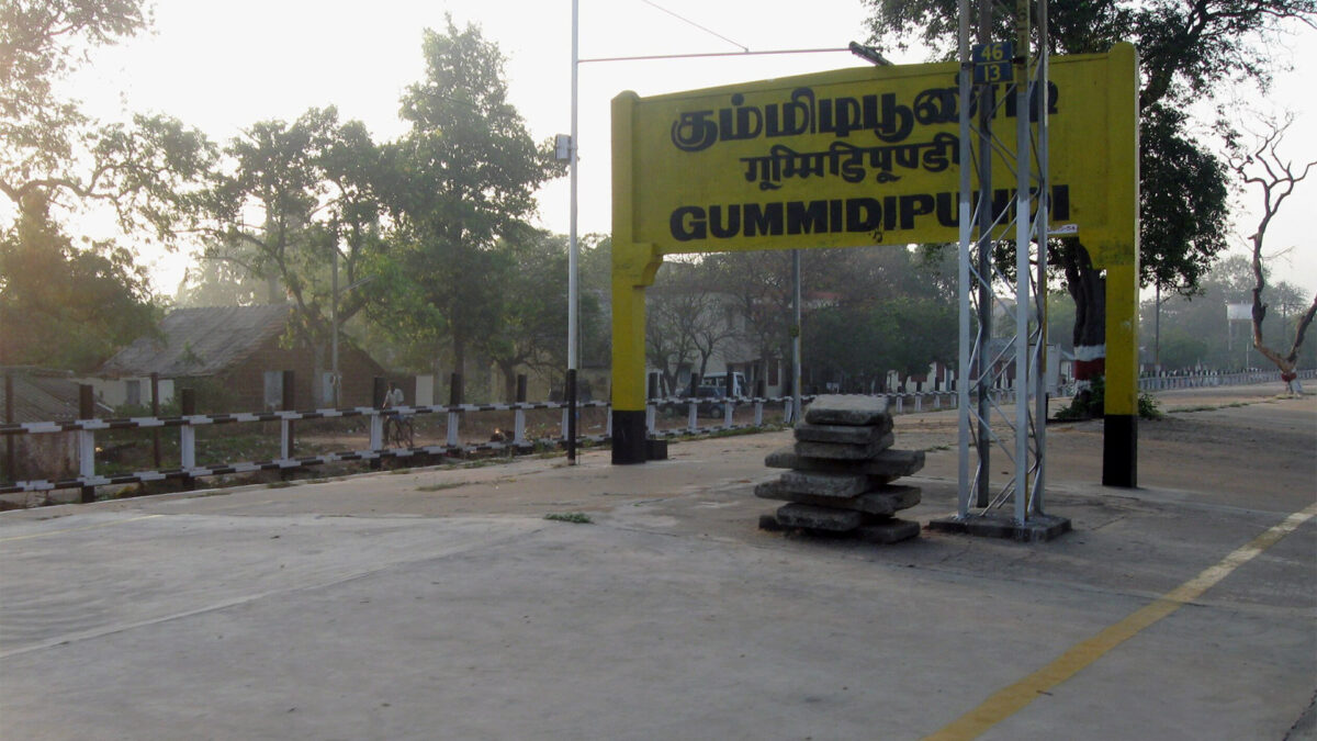 gummidipoondi one way cab