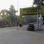 gummidipoondi one way cab